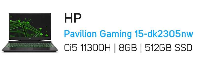  لپ تاپ اچ پی مدل HP Pavilion Gaming 15-dk2305nw i5 8GB 512ssd 4GB 